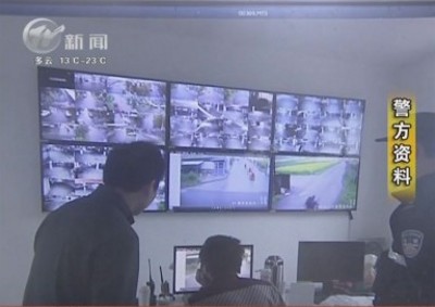 武進新聞