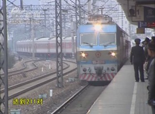 武進(jìn)新聞