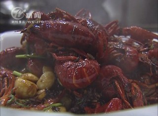 武進(jìn)新聞