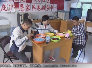 武進(jìn)新聞