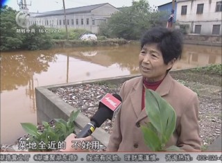 武進(jìn)新聞