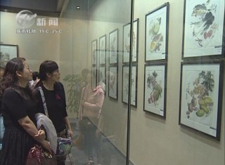 武進新聞