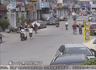 武進新聞