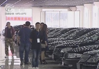 武進新聞