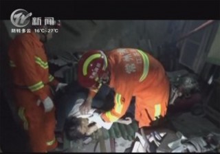 武進新聞