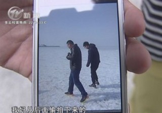 武進新聞
