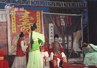 武進新聞