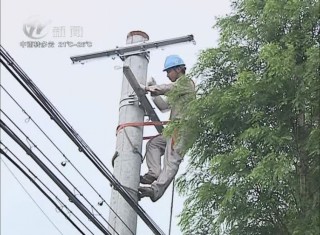 武進(jìn)新聞