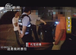 武進(jìn)新聞