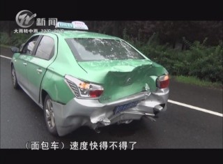 武進(jìn)新聞