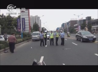 武進新聞
