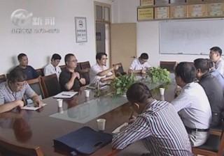 武進新聞