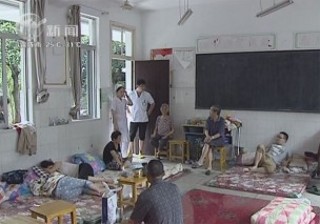 武進新聞