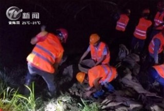 武進新聞