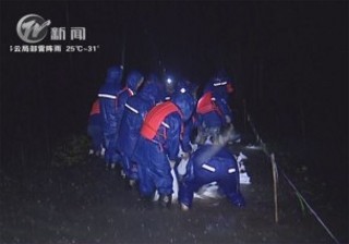 武進新聞