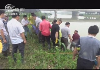 武進新聞