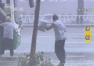 武進新聞
