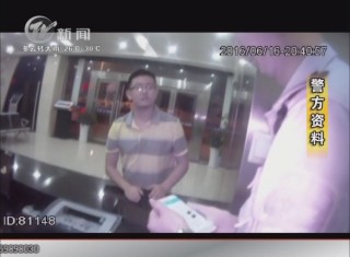 武進(jìn)新聞