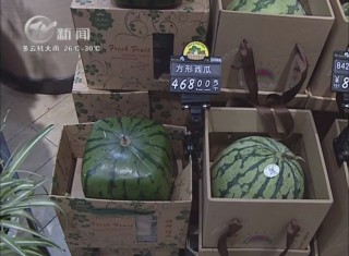 武進(jìn)新聞