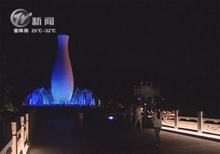 武進(jìn)新聞