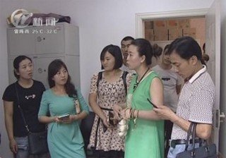 武進(jìn)新聞