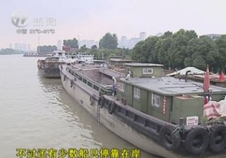 武進(jìn)新聞