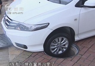 武進(jìn)新聞