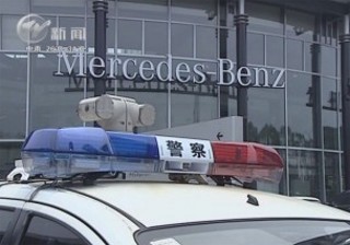 武進(jìn)新聞