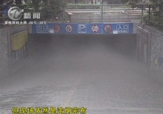 武進(jìn)新聞