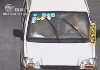 武進(jìn)新聞