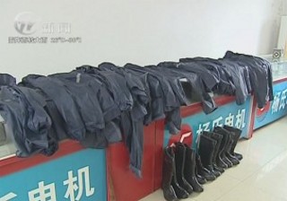 武進(jìn)新聞