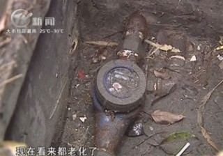 武進(jìn)新聞