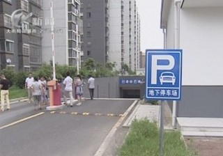 武進(jìn)新聞