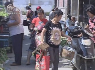 武進新聞