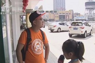武進新聞