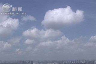 武進新聞