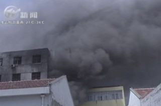 武進新聞