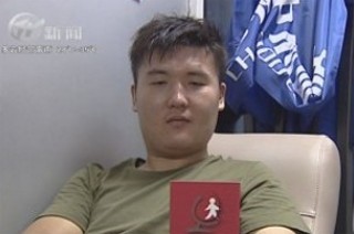 武進(jìn)新聞