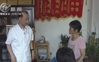 武進(jìn)新聞