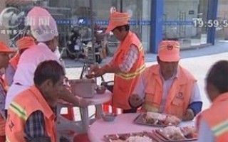 武進(jìn)新聞