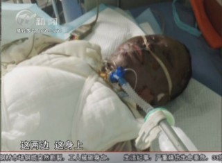 武進(jìn)新聞