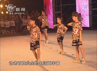 武進(jìn)新聞