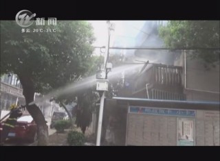 武進(jìn)新聞