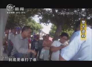 武進(jìn)新聞