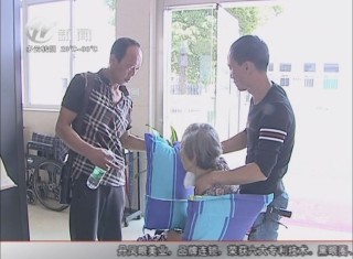 武進(jìn)新聞