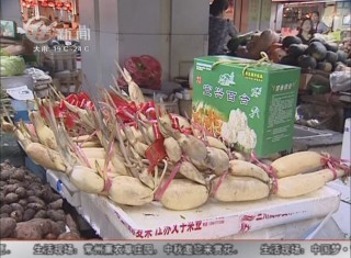 武進(jìn)新聞