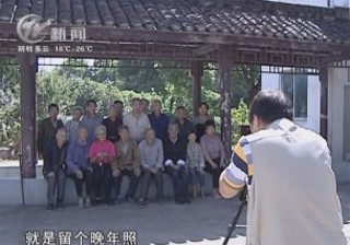 武進(jìn)新聞