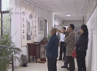 武進新聞