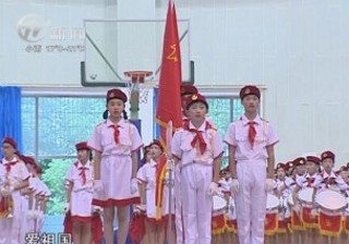 武進(jìn)新聞