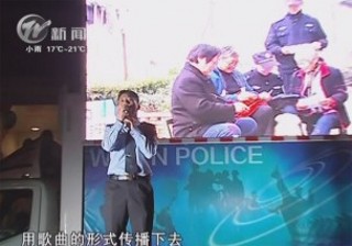 武進(jìn)新聞